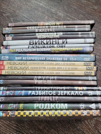 Лот: 21724496. Фото: 1. Сериалы на двд. Видеозаписи, фильмы