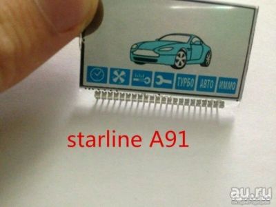 Лот: 13661128. Фото: 1. ЖК-дисплей Starline A91. Автомобильные сигнализации