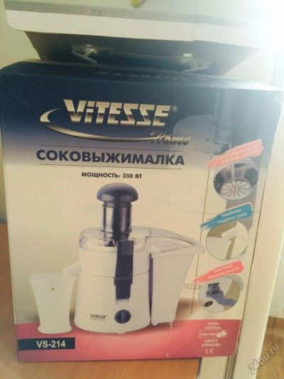 Лот: 5720869. Фото: 1. Соковыжималка. Кухонная