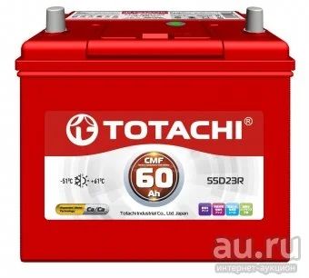 Лот: 12718449. Фото: 1. Аккумулятор "Totachi" KOR CMF... Аккумуляторы