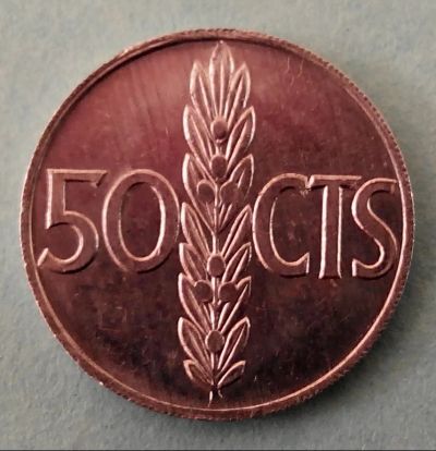 Лот: 4557563. Фото: 1. Иностранная монетка № 307. Другое (монеты)
