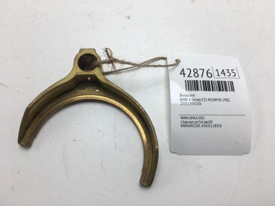 Лот: 20390759. Фото: 1. Вилка КПП Bmw 3-Series 1982 23311490135... Трансмиссия