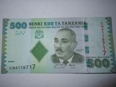 Лот: 5008910. Фото: 1. Танзания 500 шиллингов идеал... Африка