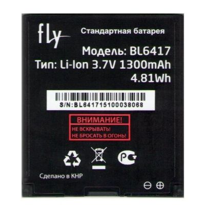 Лот: 12126305. Фото: 1. АКБ Original Fly IQ239+ (BL6417... Аккумуляторы
