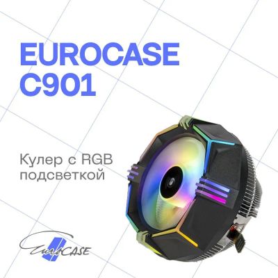 Лот: 24612009. Фото: 1. Кулер для процессора eurocase... Системы охлаждения