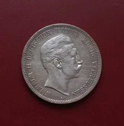 Лот: 20427917. Фото: 1. 5 марок 1892 года. Германия (Пруссия... Германия и Австрия