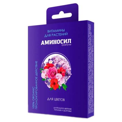 Лот: 24581594. Фото: 1. Удобрение для комнатных цветов... Удобрения, химия