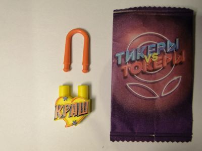 Лот: 21094486. Фото: 1. Токер «Краш» из серии «Тикеры... Другое (игрушки)