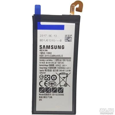 Лот: 14787429. Фото: 1. АКБ (Аккумулятор) Samsung Galaxy... Аккумуляторы