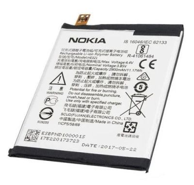 Лот: 16707066. Фото: 1. АКБ для Nokia HE321/HE336 ( Nokia... Аккумуляторы