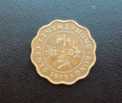 Лот: 5192828. Фото: 1. Иностранная монетка №1093. Остальные страны