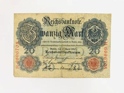 Лот: 23302689. Фото: 1. Банкнота. Германия. Reichsbanknote... Другое (банкноты)