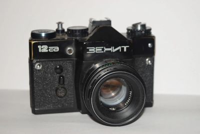 Лот: 7892728. Фото: 1. Зенит 12СД + гелиос 44-2. Плёночные зеркальные