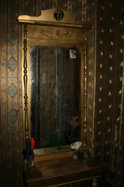 Лот: 4799954. Фото: 1. Зеркало. Трюмо. Зеркала