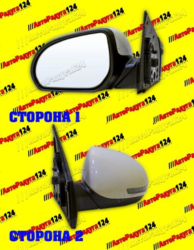 Лот: 19337660. Фото: 1. Зеркало Kia Rio (2010-2017) (электропривод... Кузов