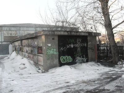 Лот: 856127. Фото: 1. Капитальный гараж на правом берегу... Гаражи, парковочные места