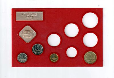 Лот: 8264857. Фото: 1. Набор монет 1976 года (без прозрачной... Россия и СССР 1917-1991 года