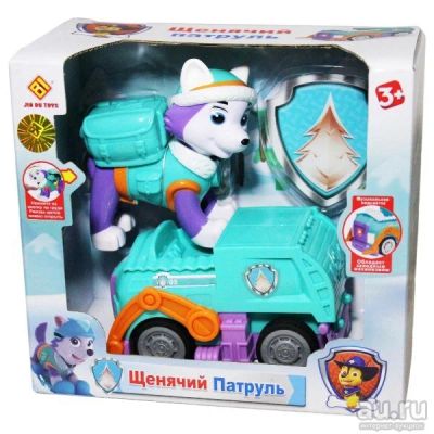Лот: 7402055. Фото: 1. Машинка со звуком/светом и герой... Игровые наборы