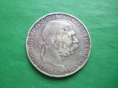 Лот: 22836632. Фото: 1. Австрия 5 крон 1907 г. серебро... Германия и Австрия