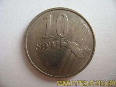 Лот: 1376699. Фото: 1. 10 сом (10 so"m ) узбекистан 2001. Другое (монеты)