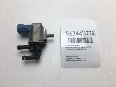Лот: 20398070. Фото: 1. Клапан вакуумный Nissan X-Trail... Двигатель и элементы двигателя