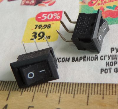 Лот: 19307499. Фото: 1. Малогабаритный ключ, включатель... Реле, тумблеры, переключатели