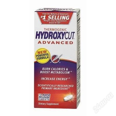 Лот: 1832622. Фото: 1. Жиросжигатель Hydroxycut Advanced... Спортивное питание, витамины