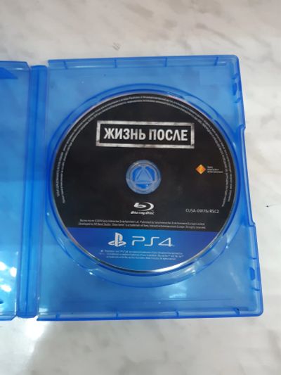 Лот: 14729823. Фото: 1. Жизнь после (Days Gone) . Лицензионный... Игры для консолей