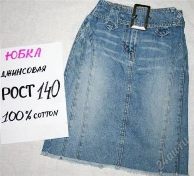 Лот: 2301256. Фото: 1. юбка с ремнем ht, на рост 140... Юбки