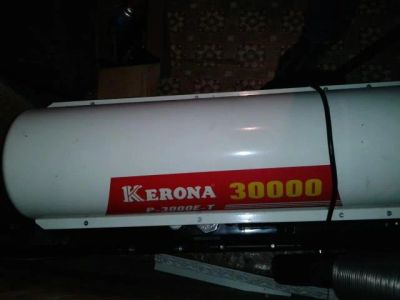 Лот: 6917428. Фото: 1. Пушка тепловая Kerona 30000. Обогреватели промышленные, тепловые пушки