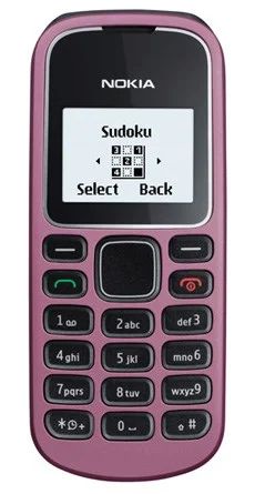 Лот: 8211788. Фото: 1. Продам телефон Nokia 1280 ! Цвет... Кнопочные мобильные телефоны