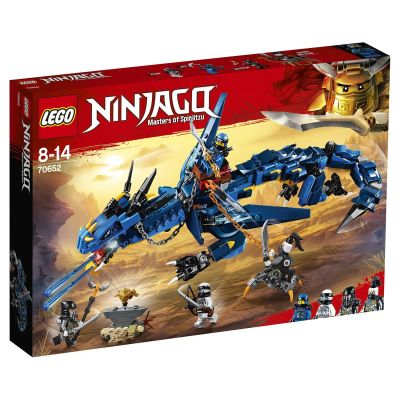 Лот: 15855910. Фото: 1. LEGO Ninjago 70652 Вестник бури. Конструкторы
