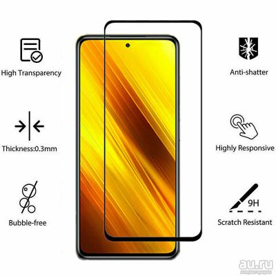 Лот: 17810102. Фото: 1. Защитное стекло для Xiaomi Poco... Защитные стёкла, защитные плёнки