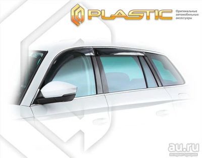 Лот: 13221357. Фото: 1. Skoda Kodiaq 2016- Ветровики... Детали тюнинга
