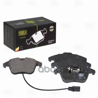 Лот: 24853473. Фото: 1. Тормозные Колодки Audi A4 (B8... Тормозная система