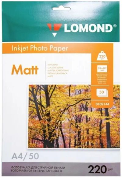 Лот: 25010730. Фото: 1. Бумага Lomond 220 г/м2, А4, матовая... Бумага