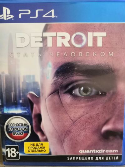 Лот: 18200967. Фото: 1. Detroit ps4 Sony Playstation 4. Игры для консолей
