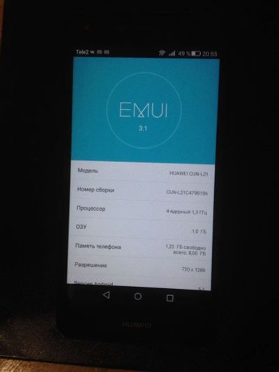 Лот: 11485593. Фото: 1. Смартфон Huawei Y5 II. Смартфоны