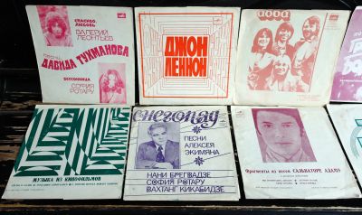 Лот: 15675220. Фото: 1. Виниловые миньоны. Одним лотом... Аудиозаписи