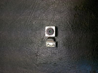 Лот: 8435592. Фото: 1. Основная камера Fly IQ4514 Quad. Видео- и фотокамеры