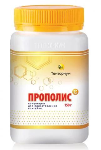 Лот: 3709601. Фото: 1. Прополис C Tentorium (Тенториум... Мёд, продукты пчеловодства