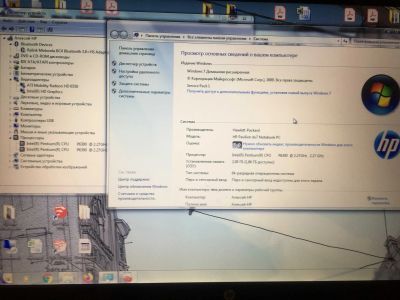 Лот: 18269041. Фото: 1. Ноутбук 17 дюймов Hp Dv7-4300er. Ноутбуки