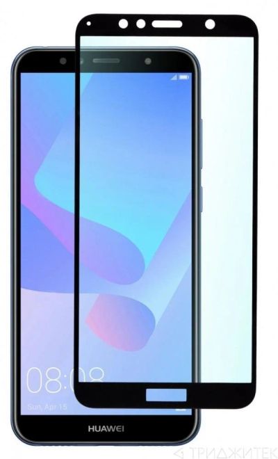 Лот: 14628230. Фото: 1. Защитное стекло для Huawei Honor... Дисплеи, дисплейные модули, тачскрины