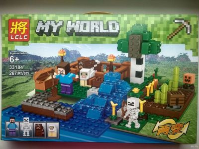 Лот: 17433716. Фото: 1. Конструктор ЛЕГО "my world". Конструкторы