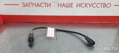 Лот: 17776666. Фото: 1. Лямбда-зонд Toyota Wish ZNE10... Электрооборудование