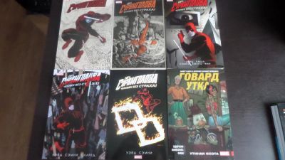 Лот: 9825238. Фото: 1. Комиксы Сорвиголова 1-5 + Говард... Художественная