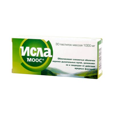 Лот: 23955725. Фото: 1. Исла моос паст. №30. Лекарства