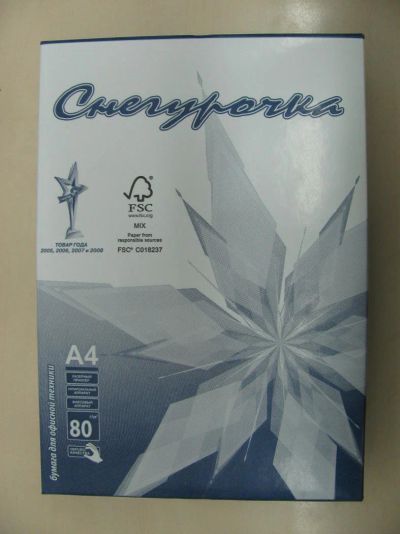 Лот: 9422318. Фото: 1. "Снегурочка" - бумага для офисной... Бумага
