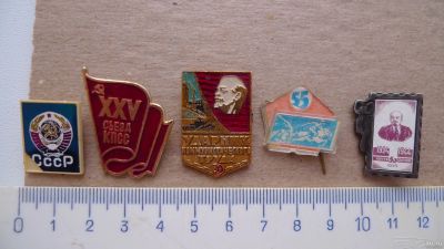 Лот: 15318769. Фото: 1. Нагрудные знаки №8 значок 5шт... Сувенирные