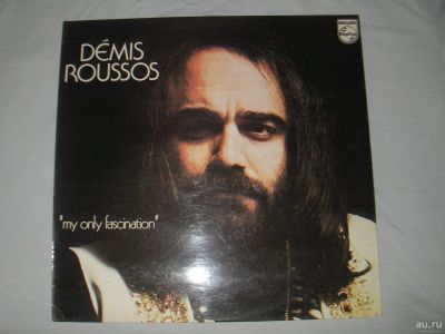 Лот: 16803896. Фото: 1. Demis Roussos.My Only Fascination. Аудиозаписи